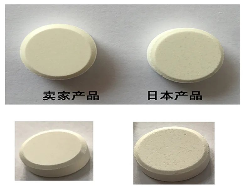 药品常识须知：七大林卡尔真假辨别方法汇总解析