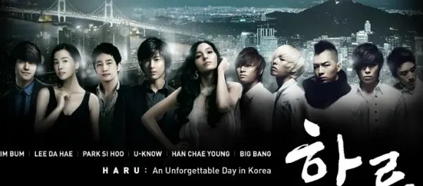 炫动的一天李多海主演韩剧