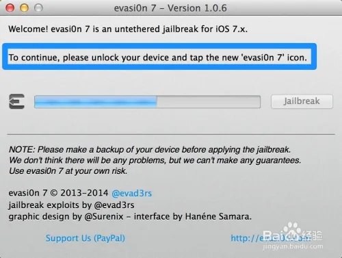 iOS7.0.6完美越狱教程