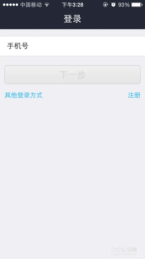 如何给别人的支付宝充值