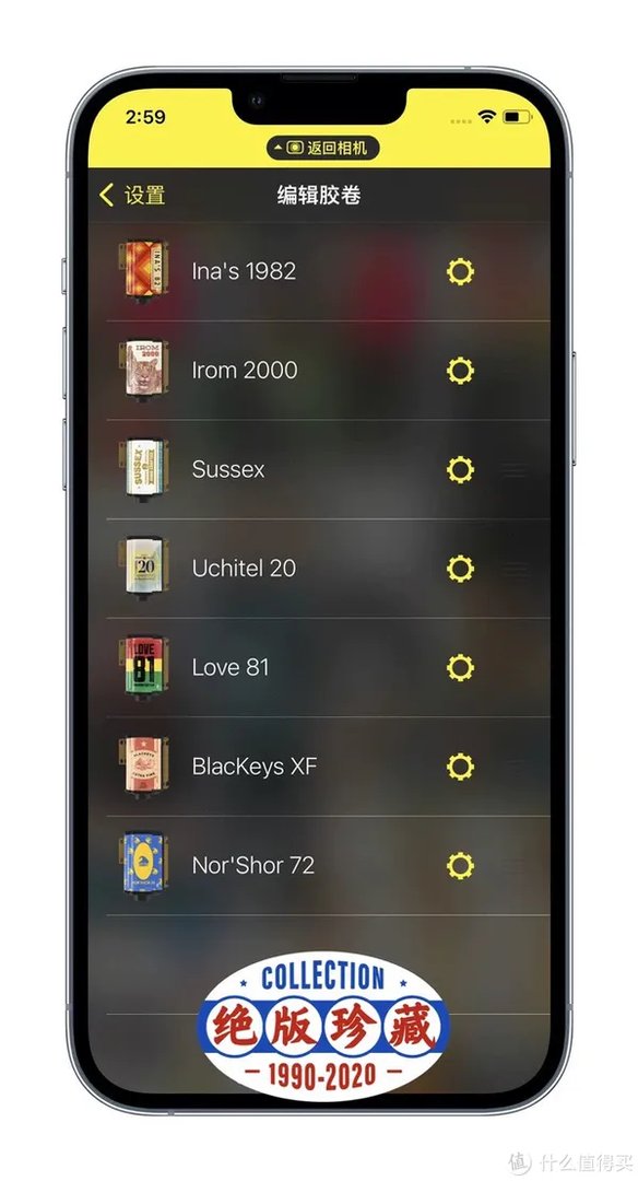 iphone13拍照p图app推荐