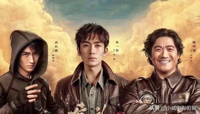 《斗罗大陆》电视剧什么时候播？