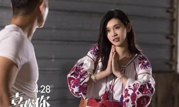 靠前男友成超模，又摔进豪门的奚梦瑶，为何她的人生这么顺？