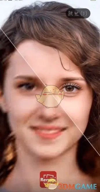 《Remini》账号注册方法