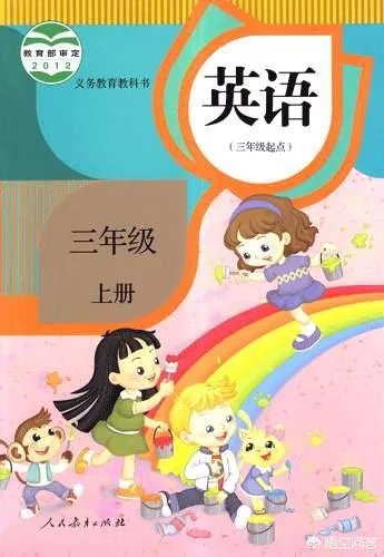 如何培养小学生的英语写作能力？