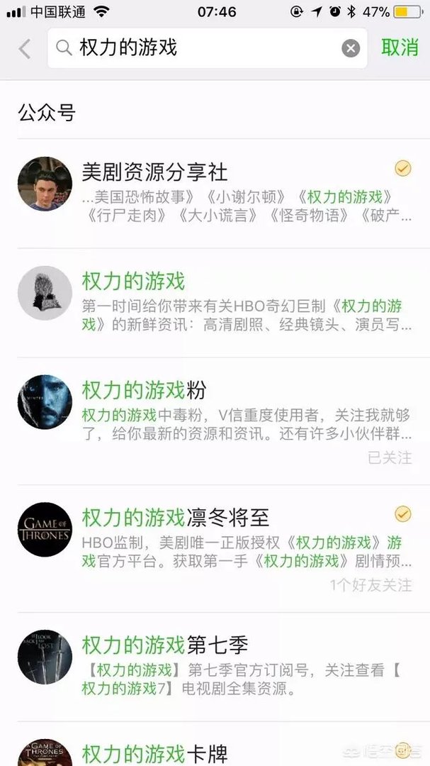 哪里可以看美剧?