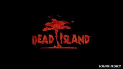 《死亡岛》流程图文攻略