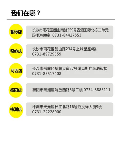 【韩国大咖设计之旅】哇擦咧！我以为只是我以为啊，原来韩国长这样~