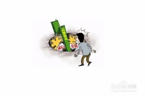 网上如何做生意呢