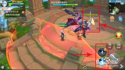 云上城之歌职业攻略