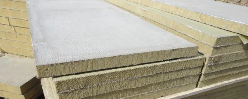 岩棉板耐火极限是几小时