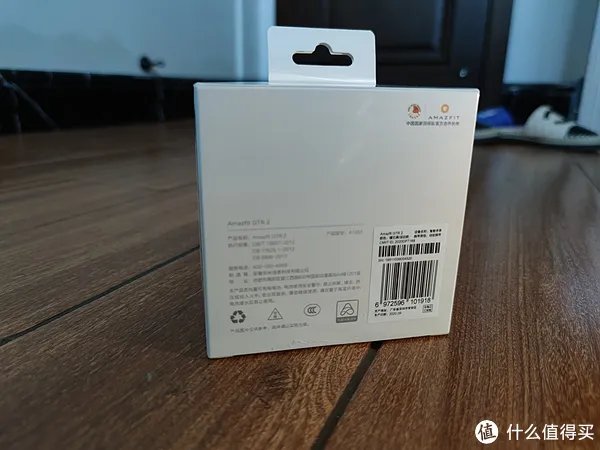 华米手表GTR怎么样