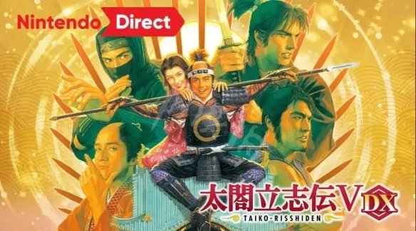 《太阁立志传5DX》新武将介绍 新增了哪些武将