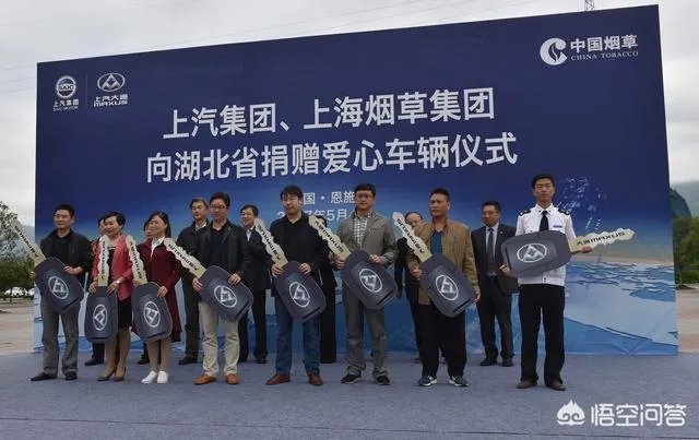 上海烟草集团公司有多厉害?