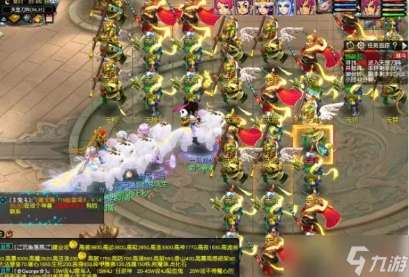 《梦幻西游》红孩儿副本攻略是什么 红孩儿副本详细攻略