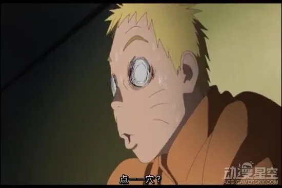 《火影忍者：博人传》BD/DVD特典 “鸣人继任火影仪式”动画公开