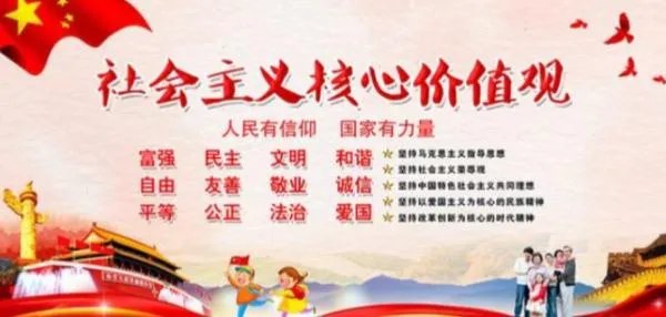 三个关键词读懂两高报告，你知道是哪三个关键词吗？