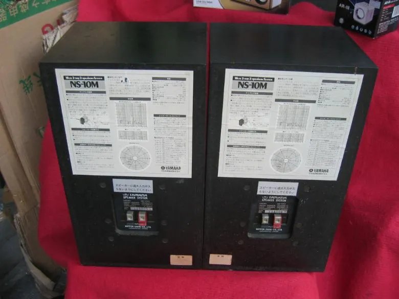 雅马哈NS-10M的参数规格