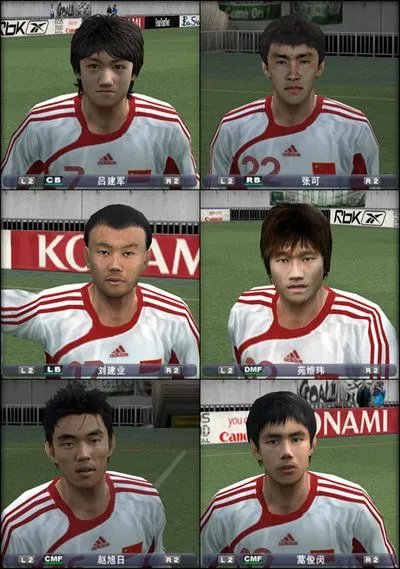 倒计时!《PES6》中文解说版即将放出