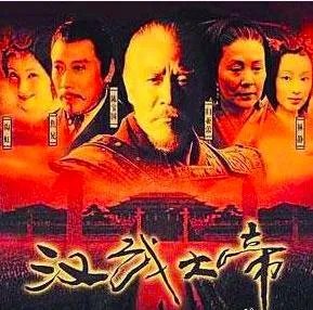 大型历史剧有哪些？