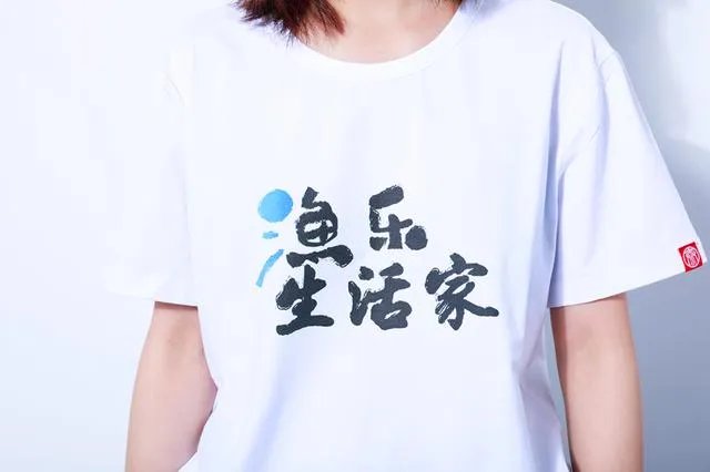 武汉未来科技城旁边可以钓鱼的地方有哪些？