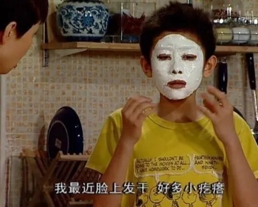 刘星敷面膜被吐槽是涂改液，到底涂抹式面膜哪家强？