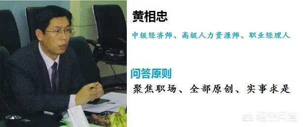 京东内部邮件曝光，东哥4月15凌晨给配送员工发的一封邮件，你们怎么看？