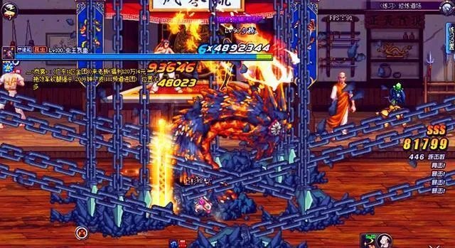 《DNF》效果奇葩的领主粉