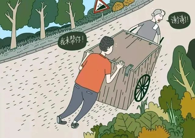 幸福其实很简单，是这样的吗？