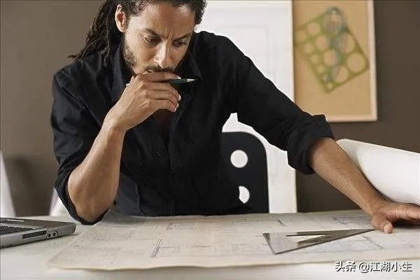 出效果图多少钱