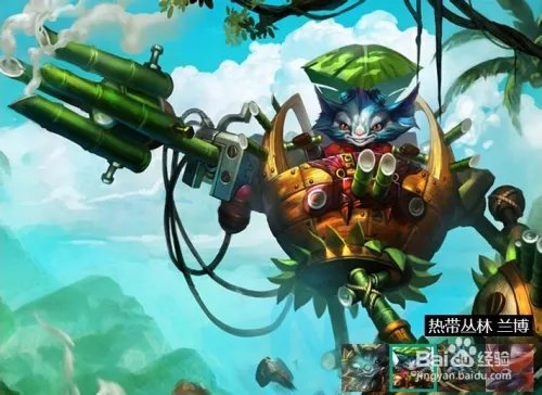 机械公敌兰博符文天赋及螳螂符文天赋