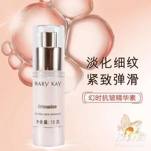 玫琳凯眼霜多少钱一瓶_玫琳凯眼霜的作用