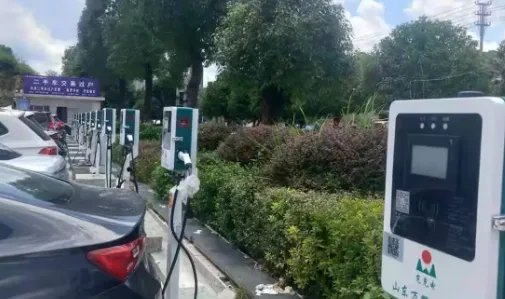 充电桩厂家