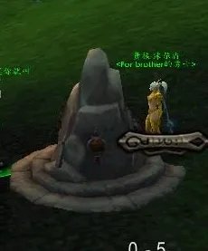 魔兽世界[天神悟道圣坛]任务在哪做