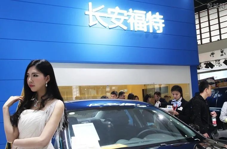 长安福特被罚1.6亿 长安福特回应被罚最新消息