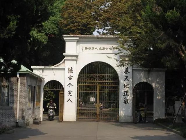 苏州大学最好的专业是哪个？