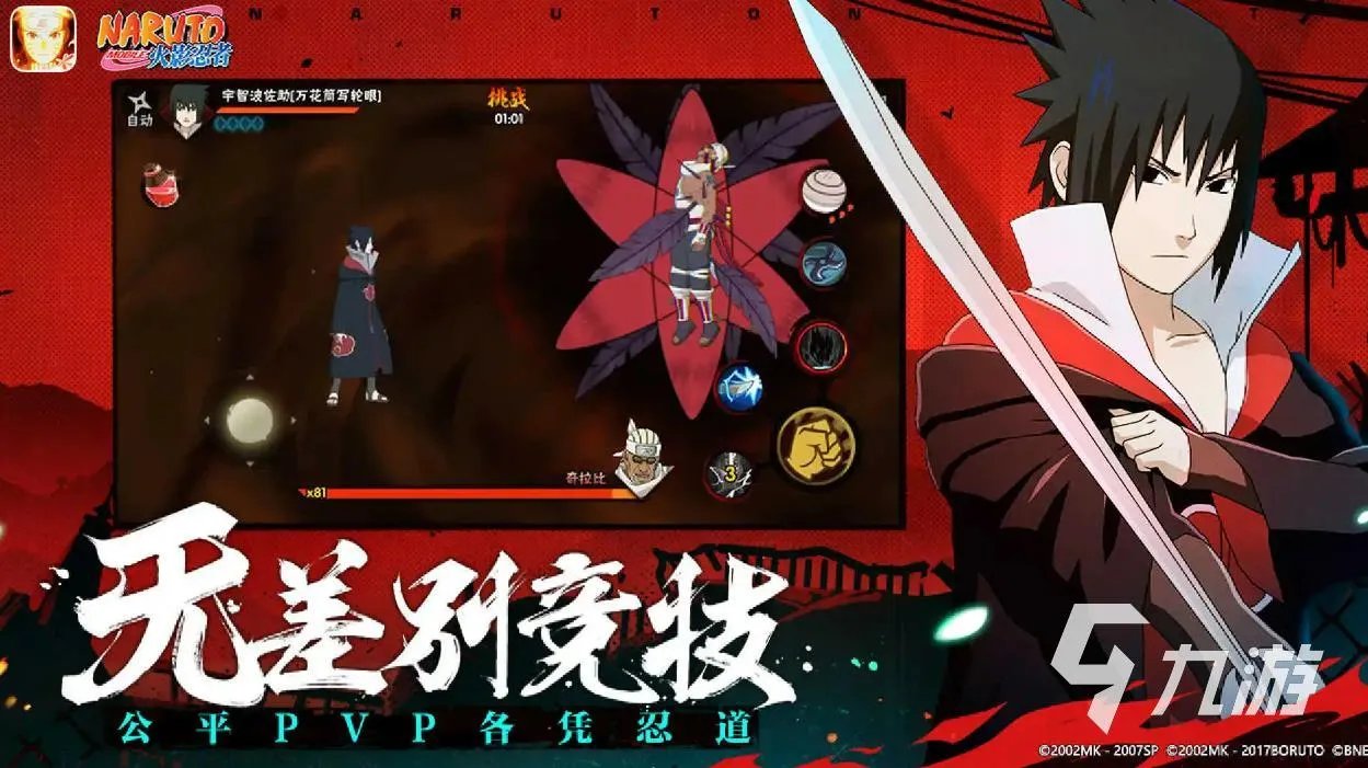 最好玩的qq网游有哪些 五款不容错过的qq网游推荐