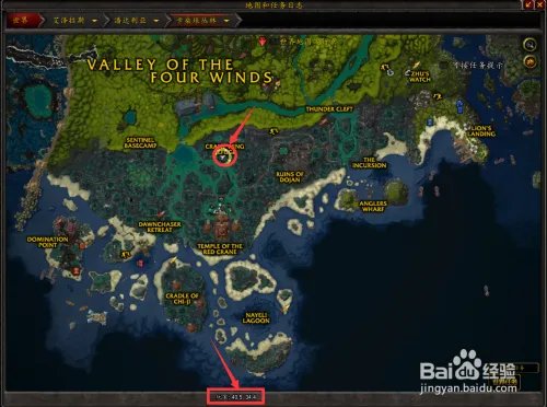 卡桑琅丛林的禁忌之林在哪里