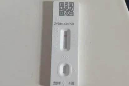 新冠转阴后夫妻同房会传染吗