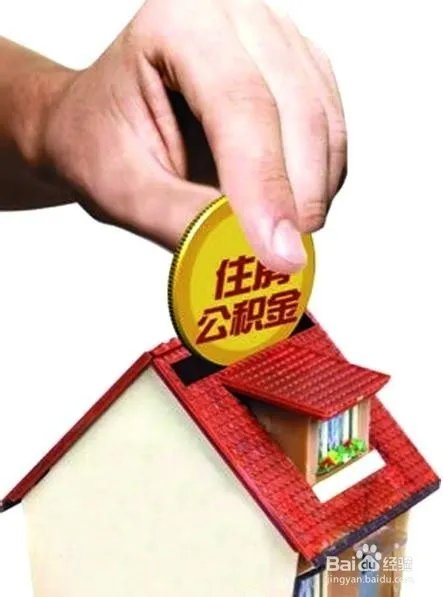 社保缴费上浮职工缴费多少？