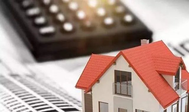 法拍房可以按揭贷款吗