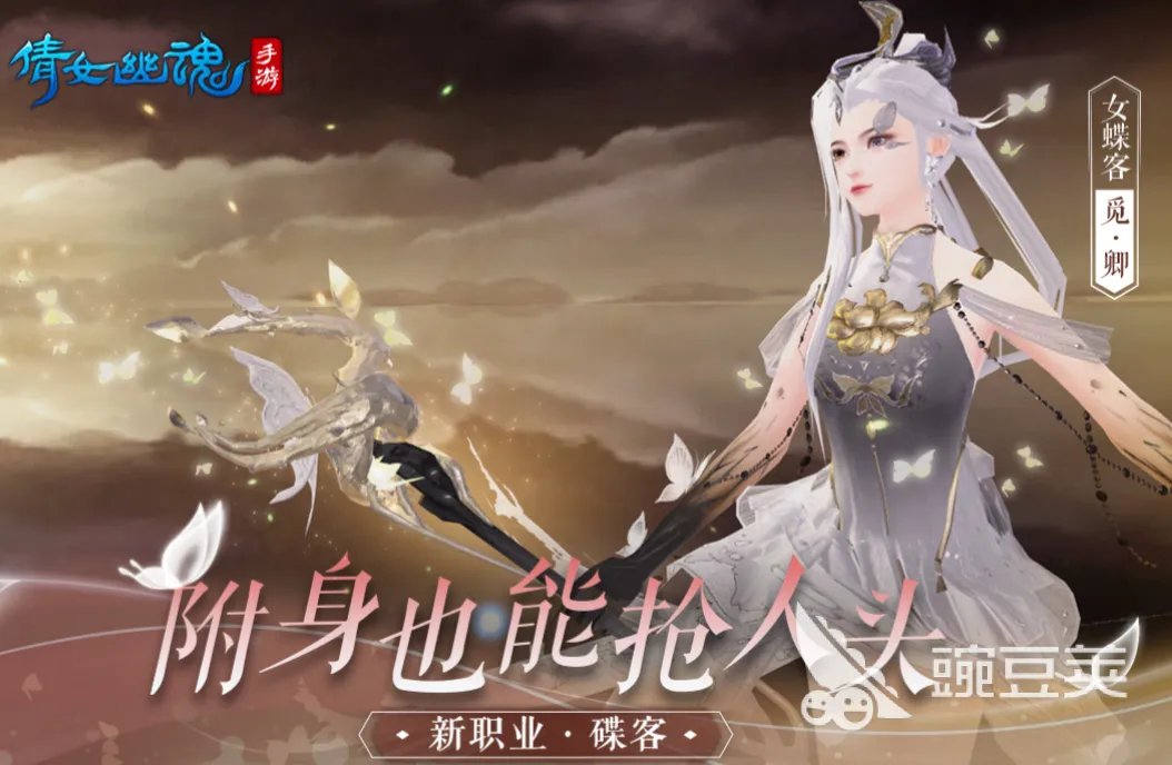 2022最新公测的大型网游排行榜 零氪的大型网游推荐