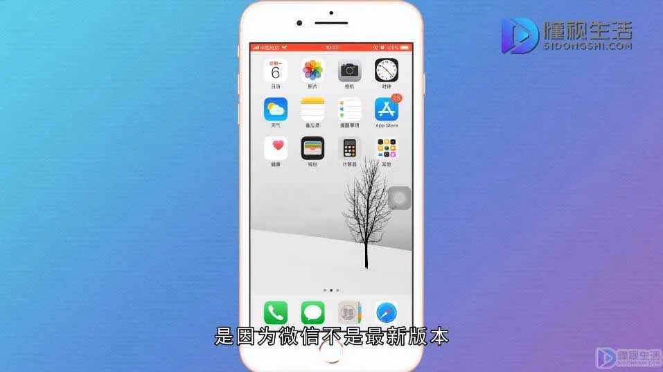 微信群拍了拍功能怎么用