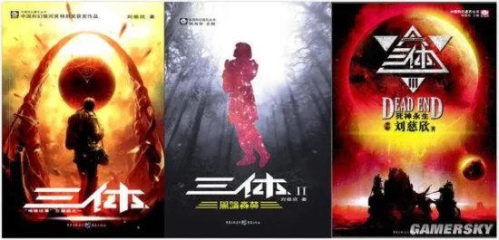 大咖做客三体社区？ 《三体》要有新动作？