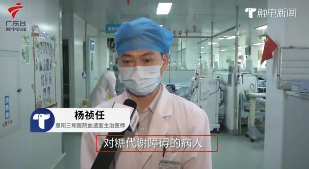 “可乐当水喝”能喝出尿毒症？肥宅快乐水究竟还香不香