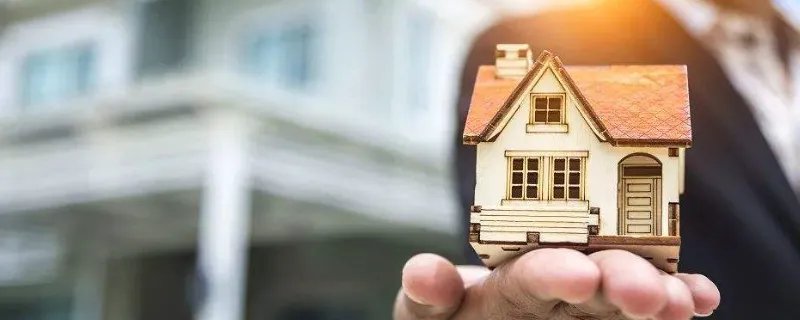 法拍房可以按揭贷款吗