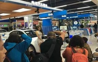 成都有苏宁汽车超市吗？