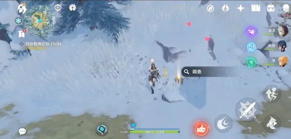 原神雪山勘测信标位置