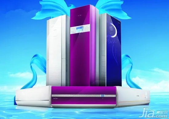 上海海尔空调维修点 上海海尔洗衣机维修点集合