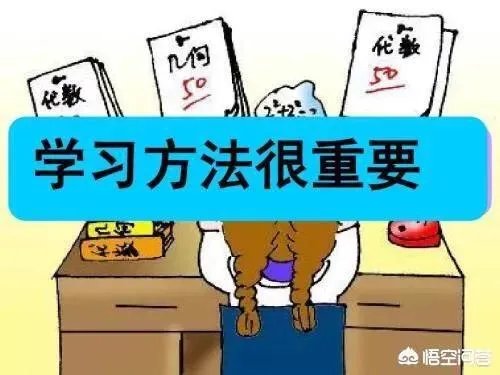 高三，和班主任吵架，桌子被撤了，想去小班，你们觉得我无理取闹么？